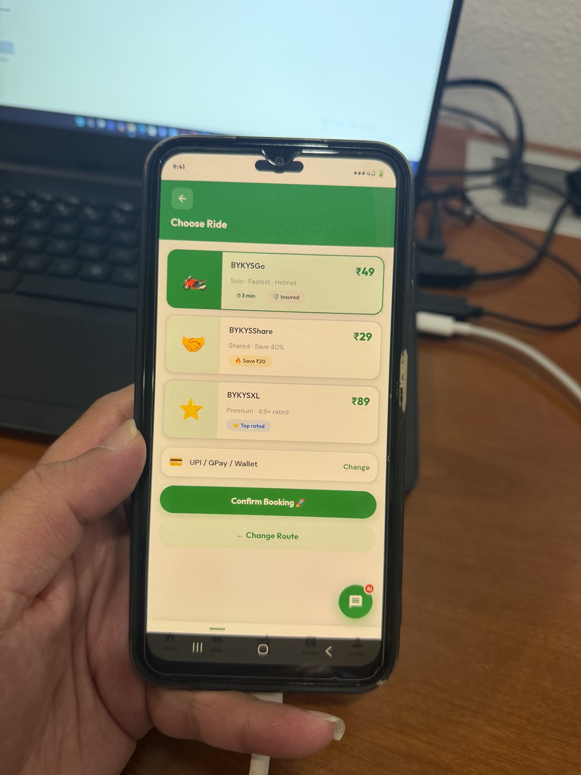 BYKYS ride booking screen showing ride options and pricing